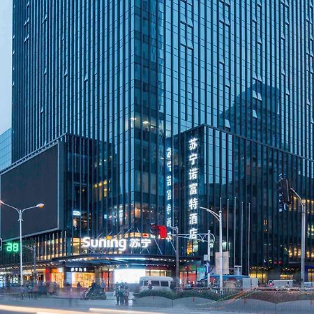 Novotel Nanjing Central Екстериор снимка