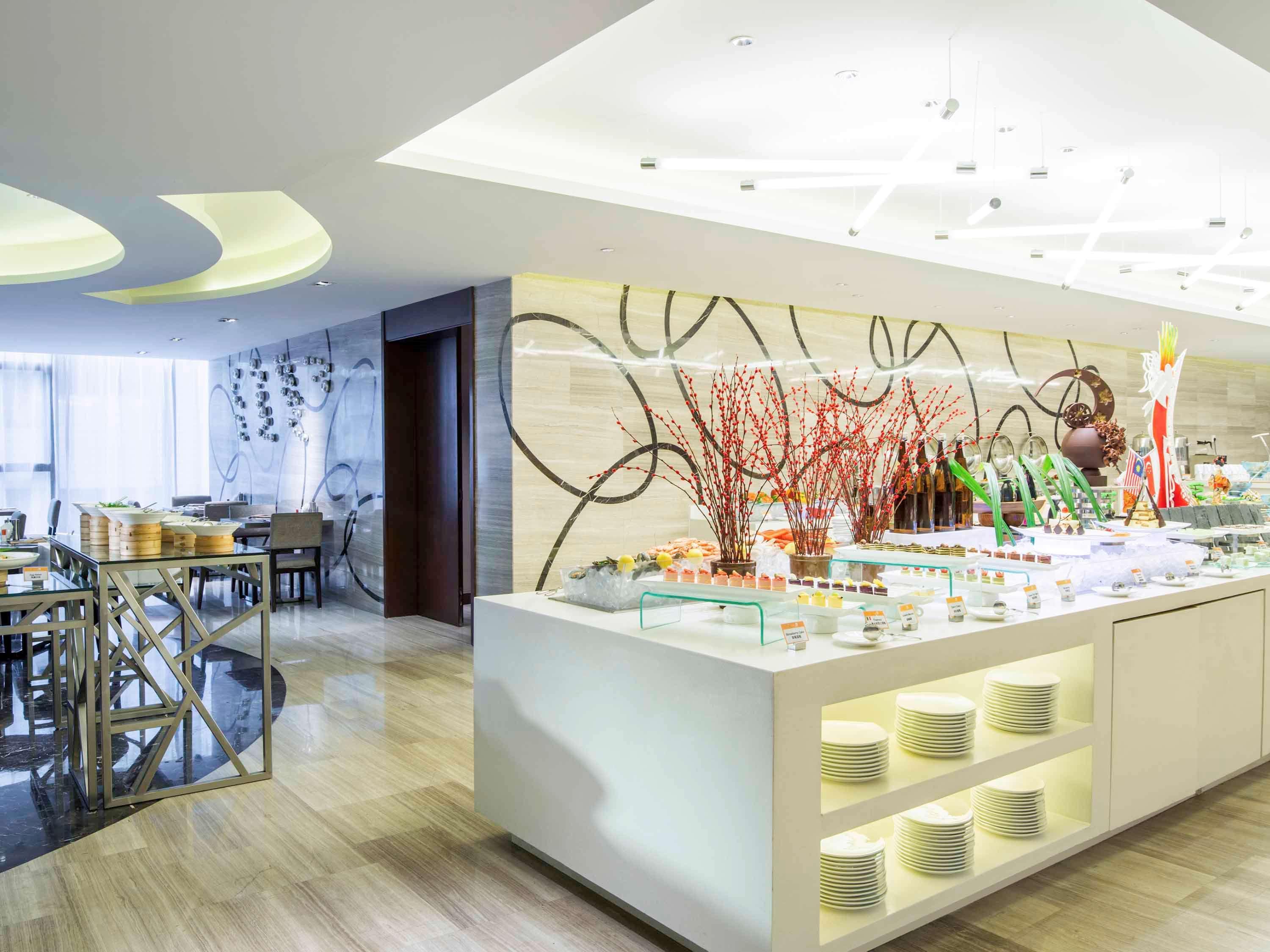 Novotel Nanjing Central Екстериор снимка