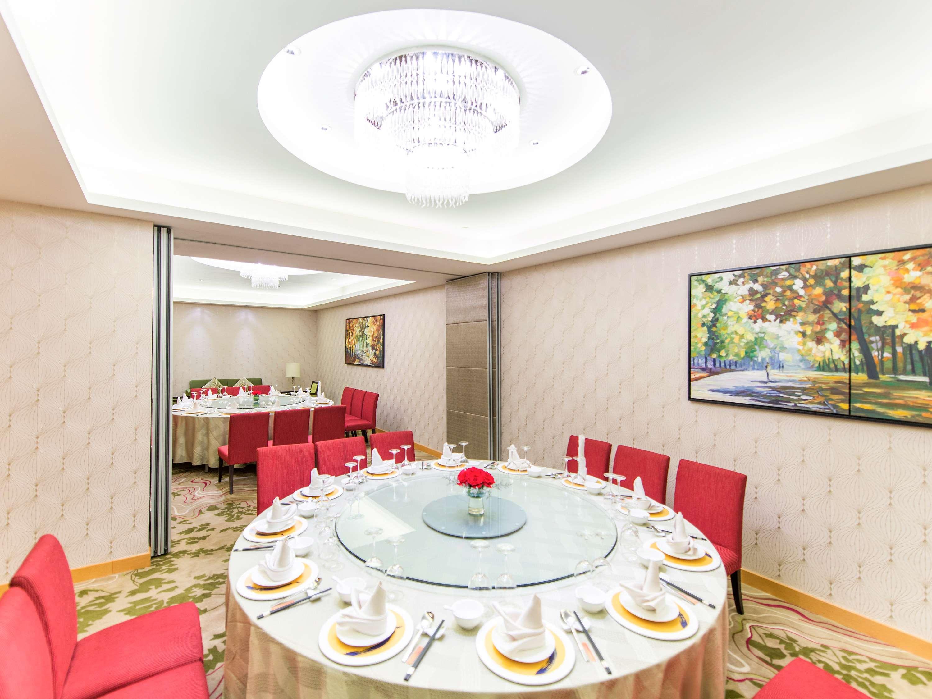 Novotel Nanjing Central Екстериор снимка