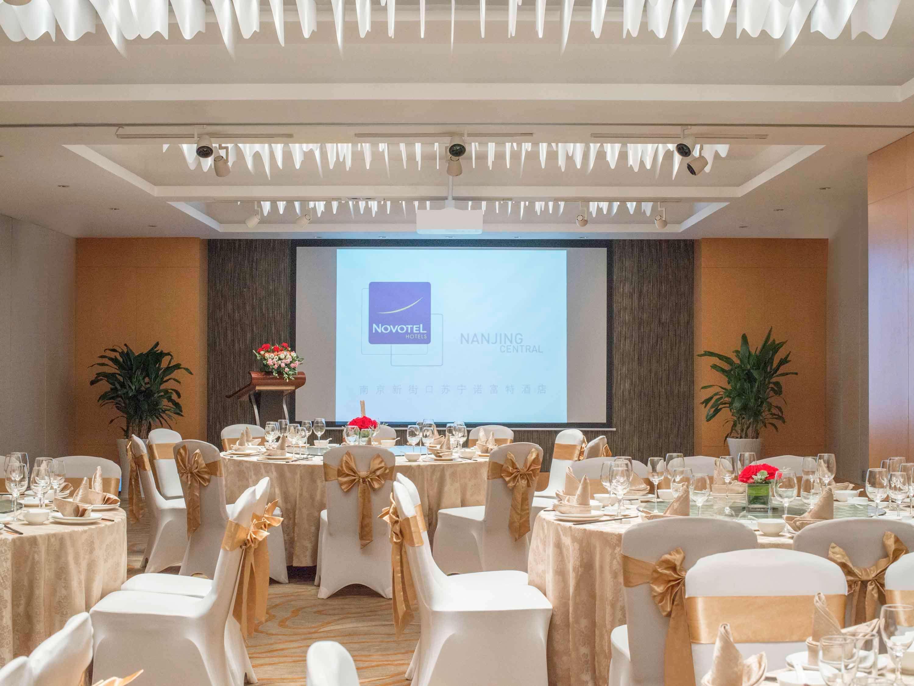 Novotel Nanjing Central Екстериор снимка