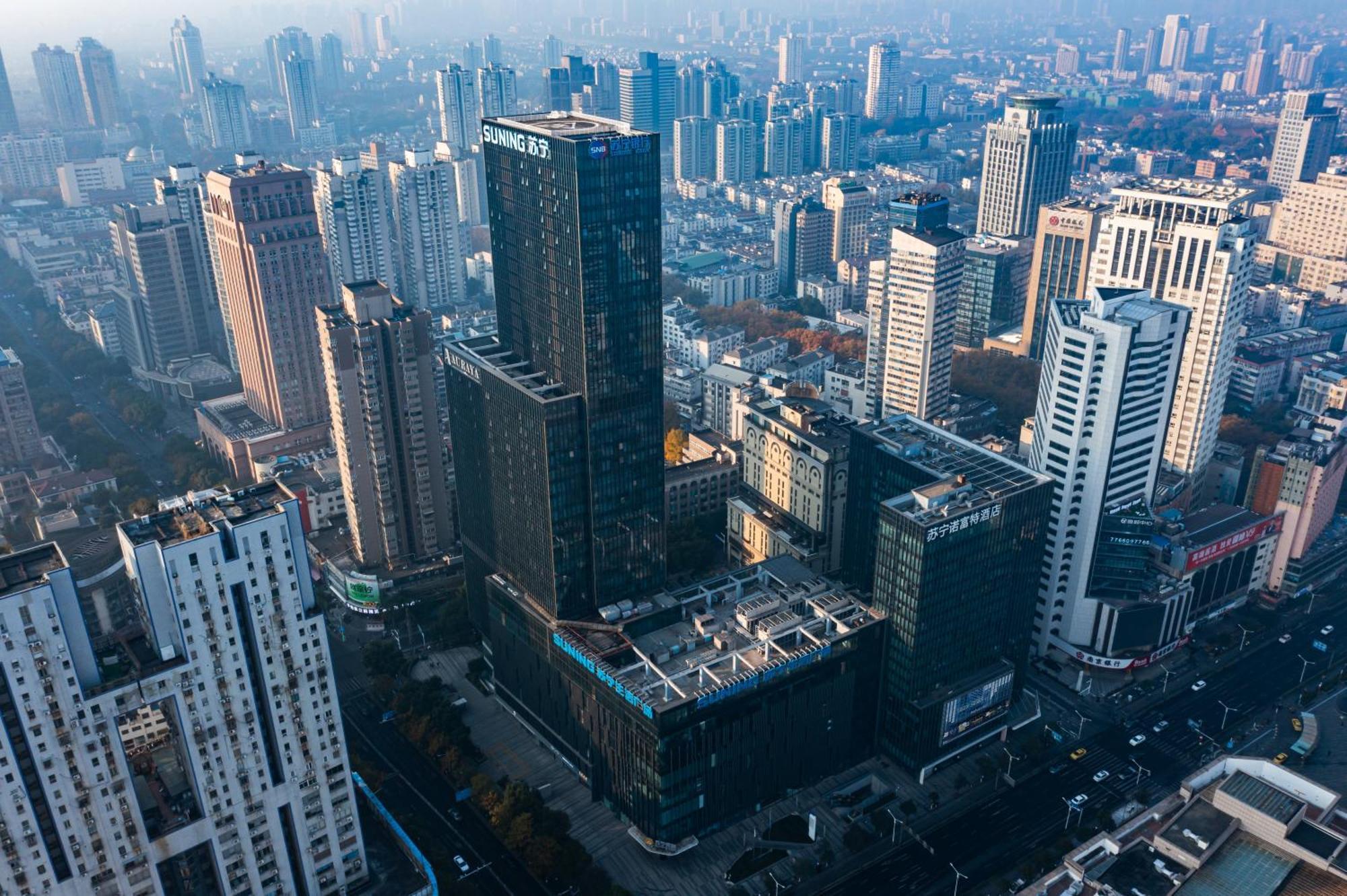 Novotel Nanjing Central Екстериор снимка