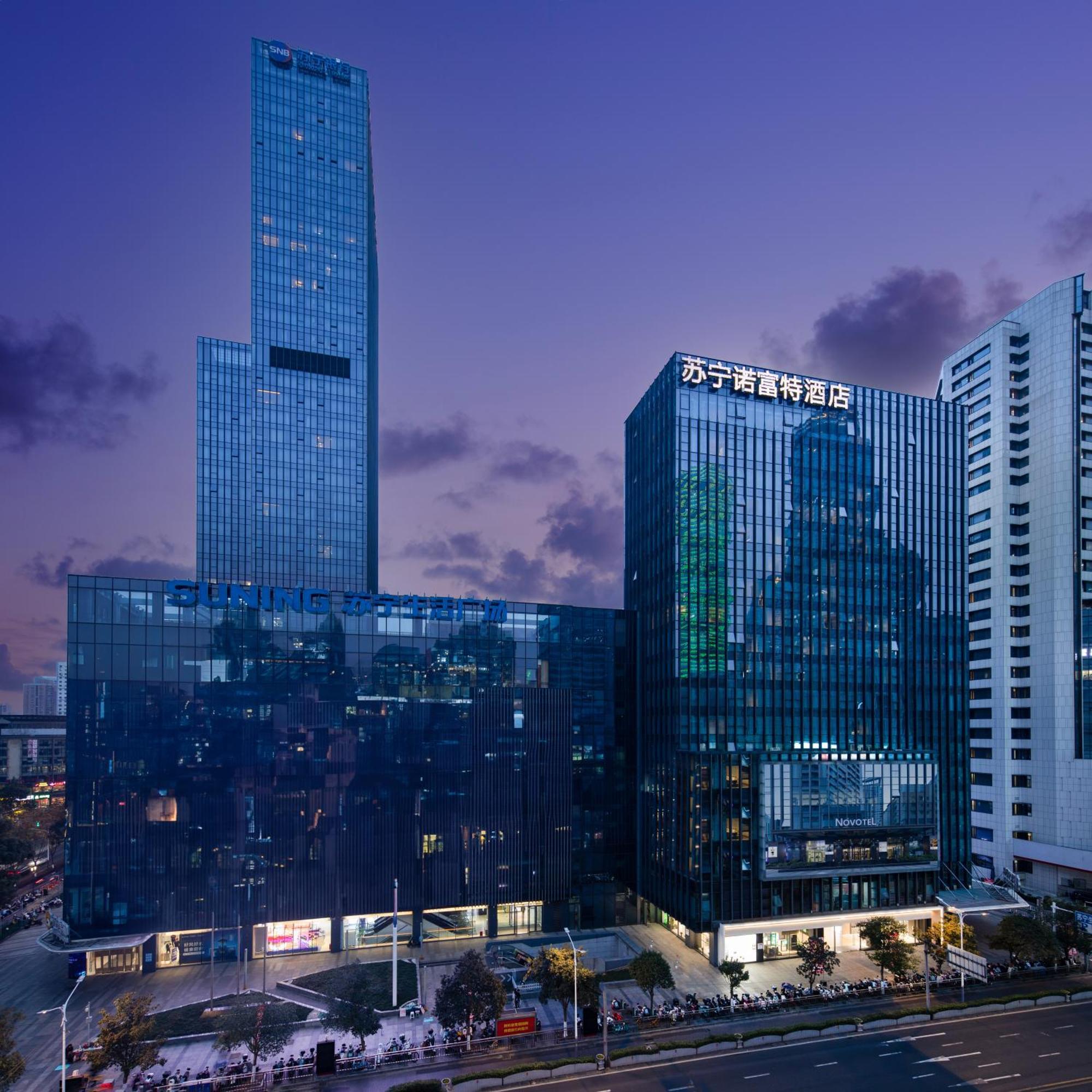 Novotel Nanjing Central Екстериор снимка