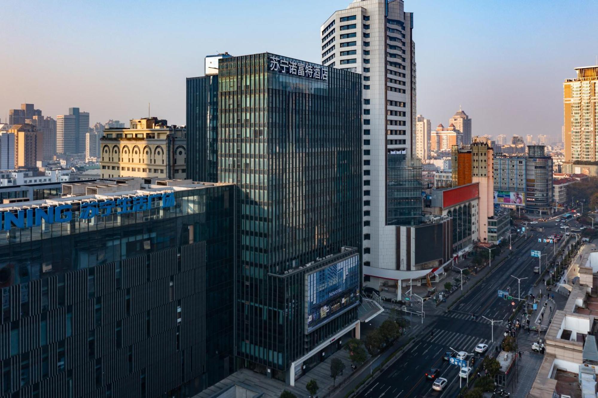 Novotel Nanjing Central Екстериор снимка