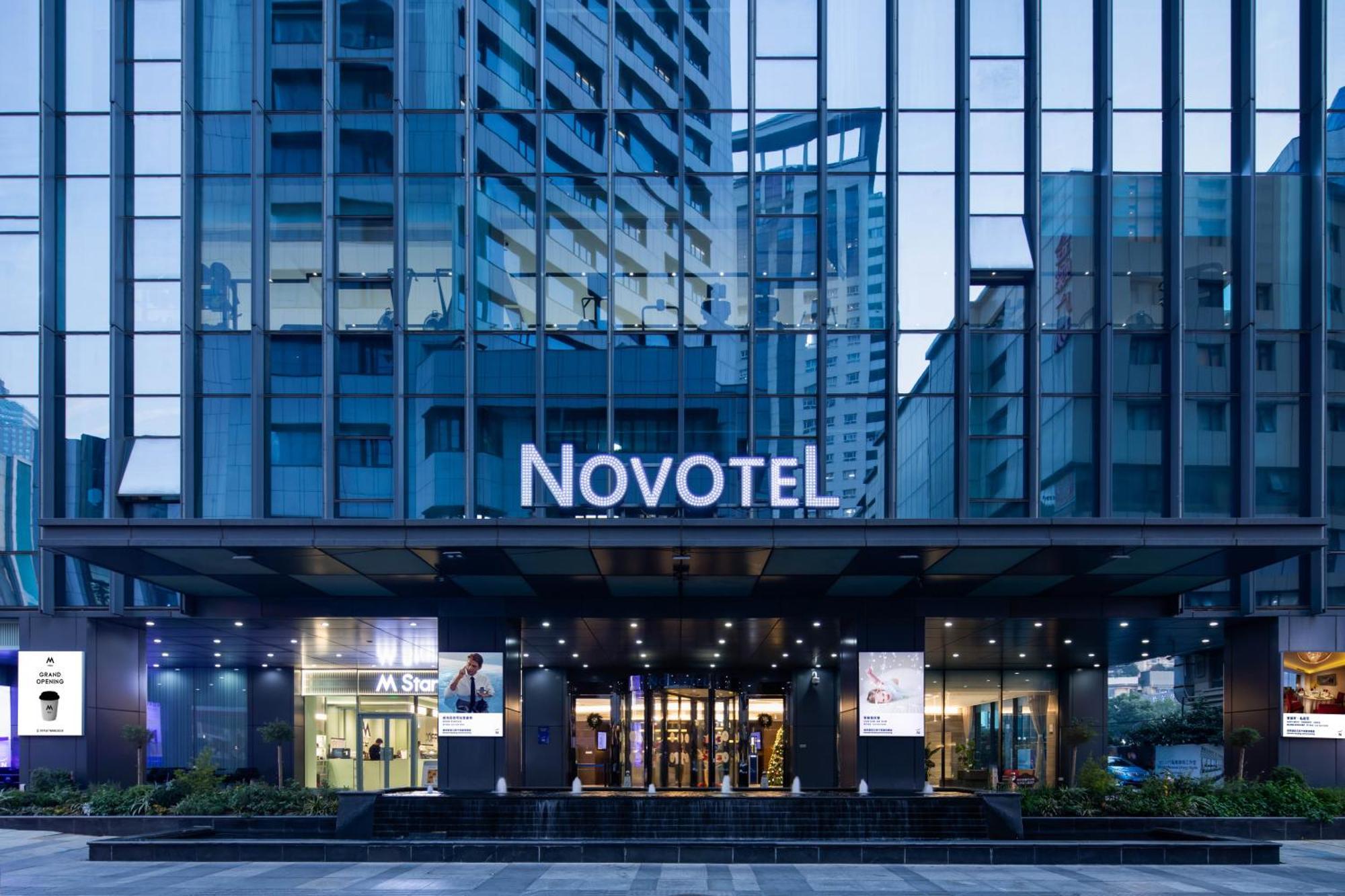 Novotel Nanjing Central Екстериор снимка