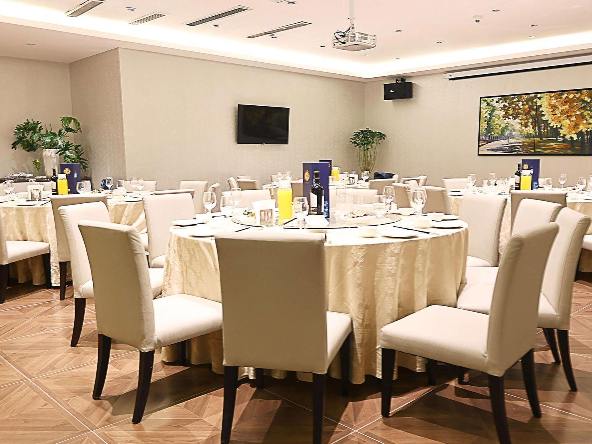 Novotel Nanjing Central Екстериор снимка