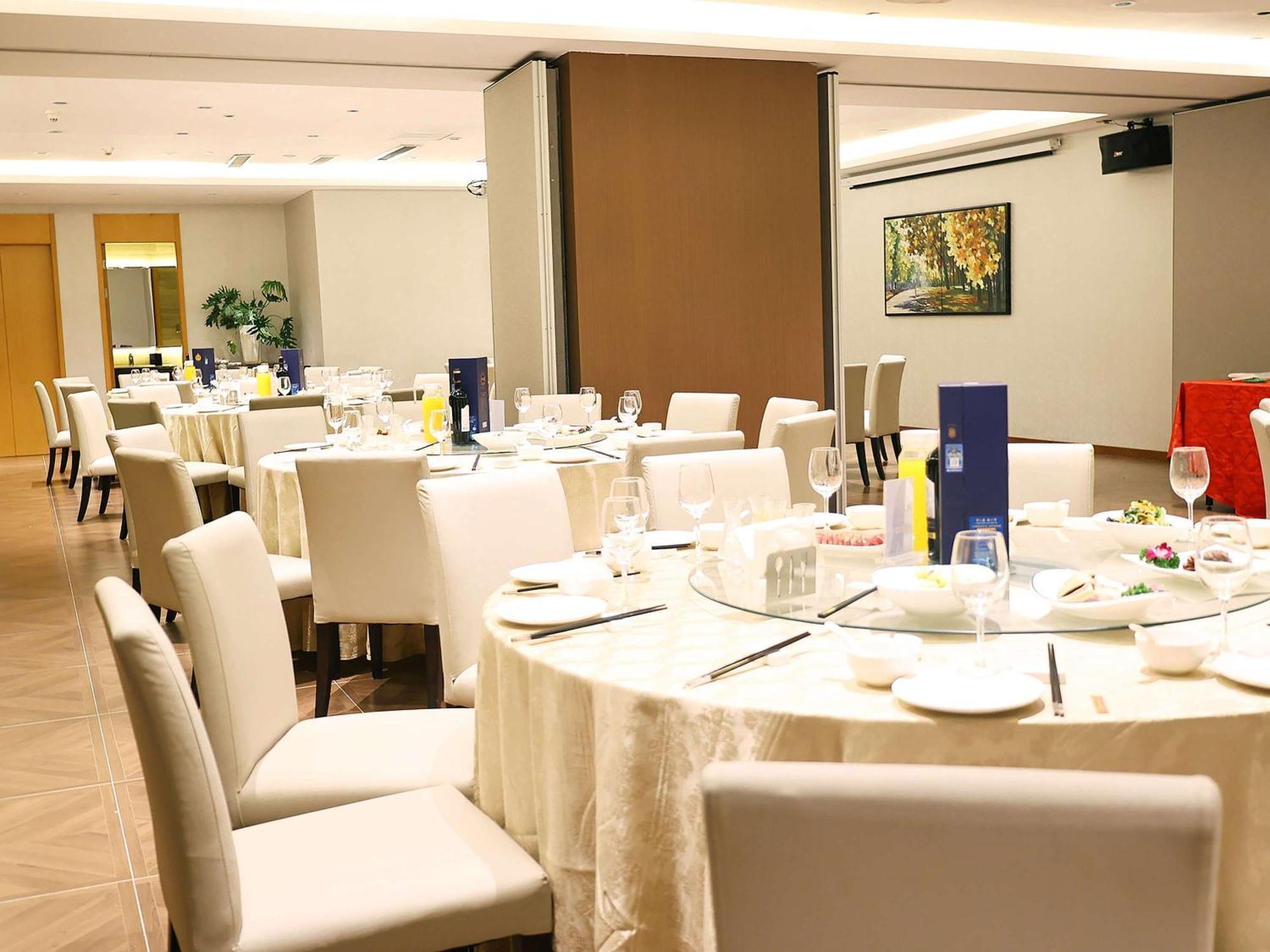 Novotel Nanjing Central Екстериор снимка