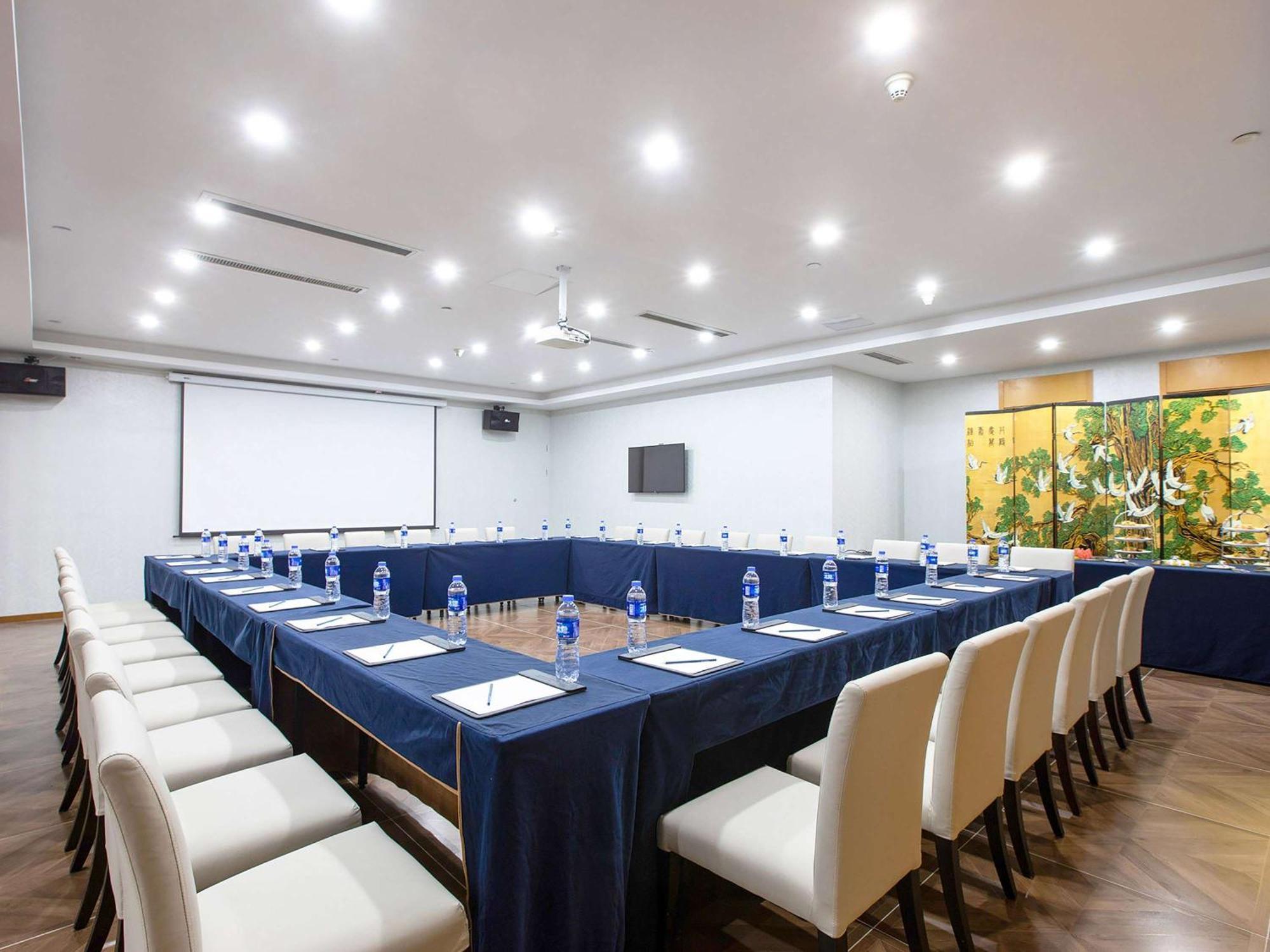 Novotel Nanjing Central Екстериор снимка