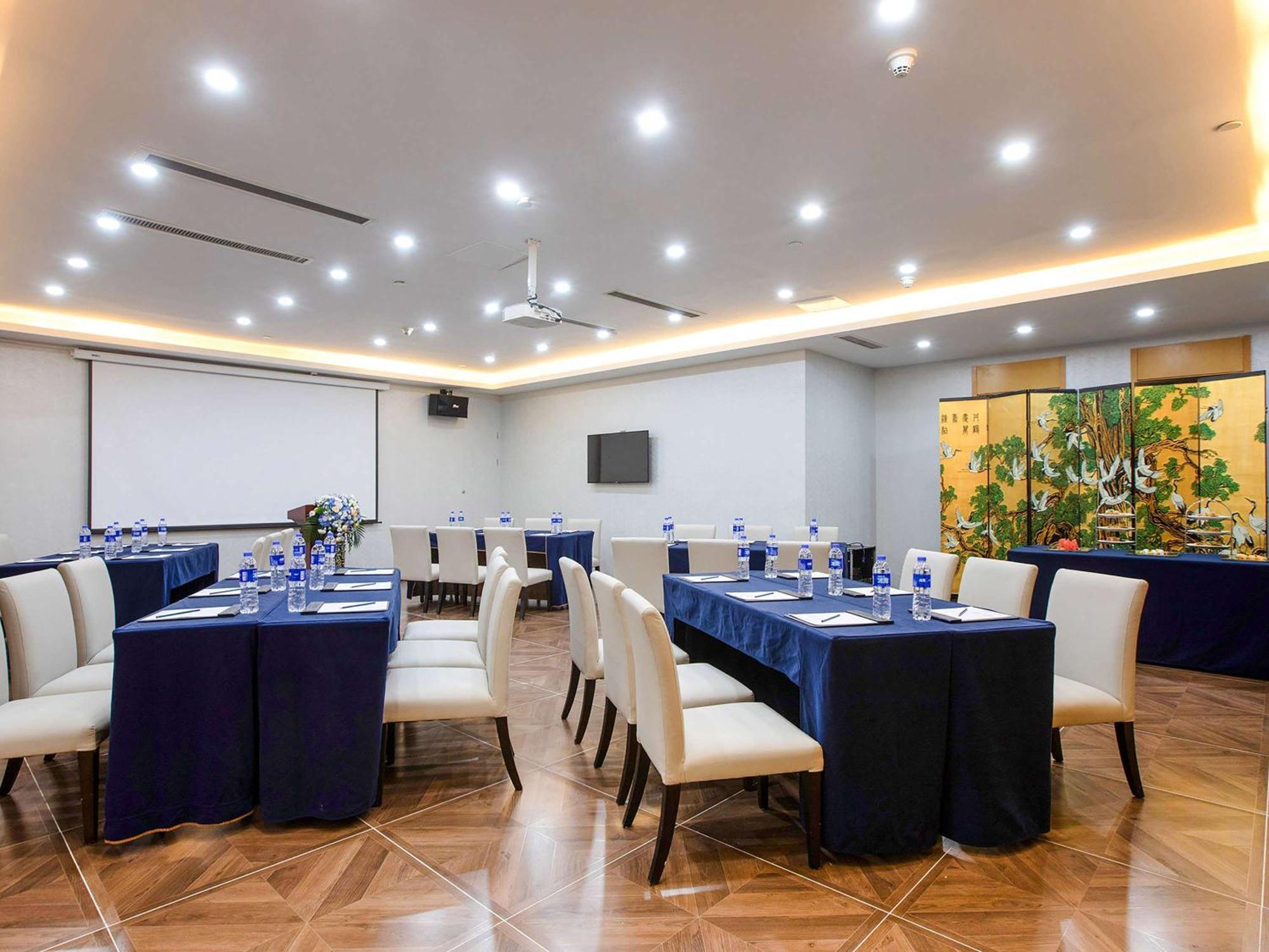 Novotel Nanjing Central Екстериор снимка