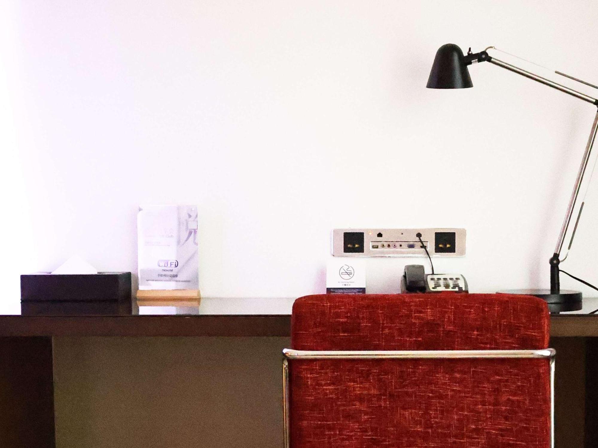 Novotel Nanjing Central Екстериор снимка