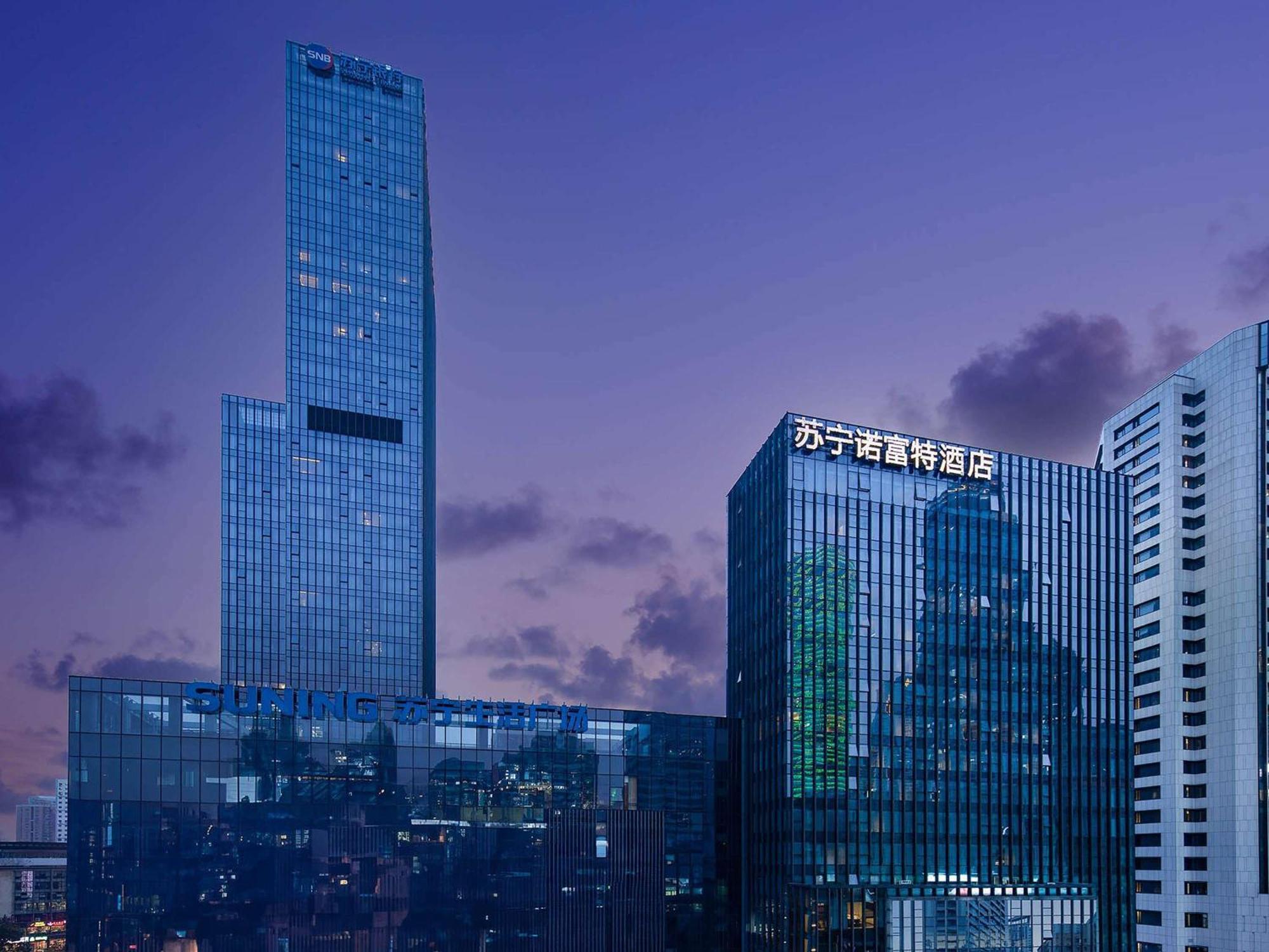 Novotel Nanjing Central Екстериор снимка