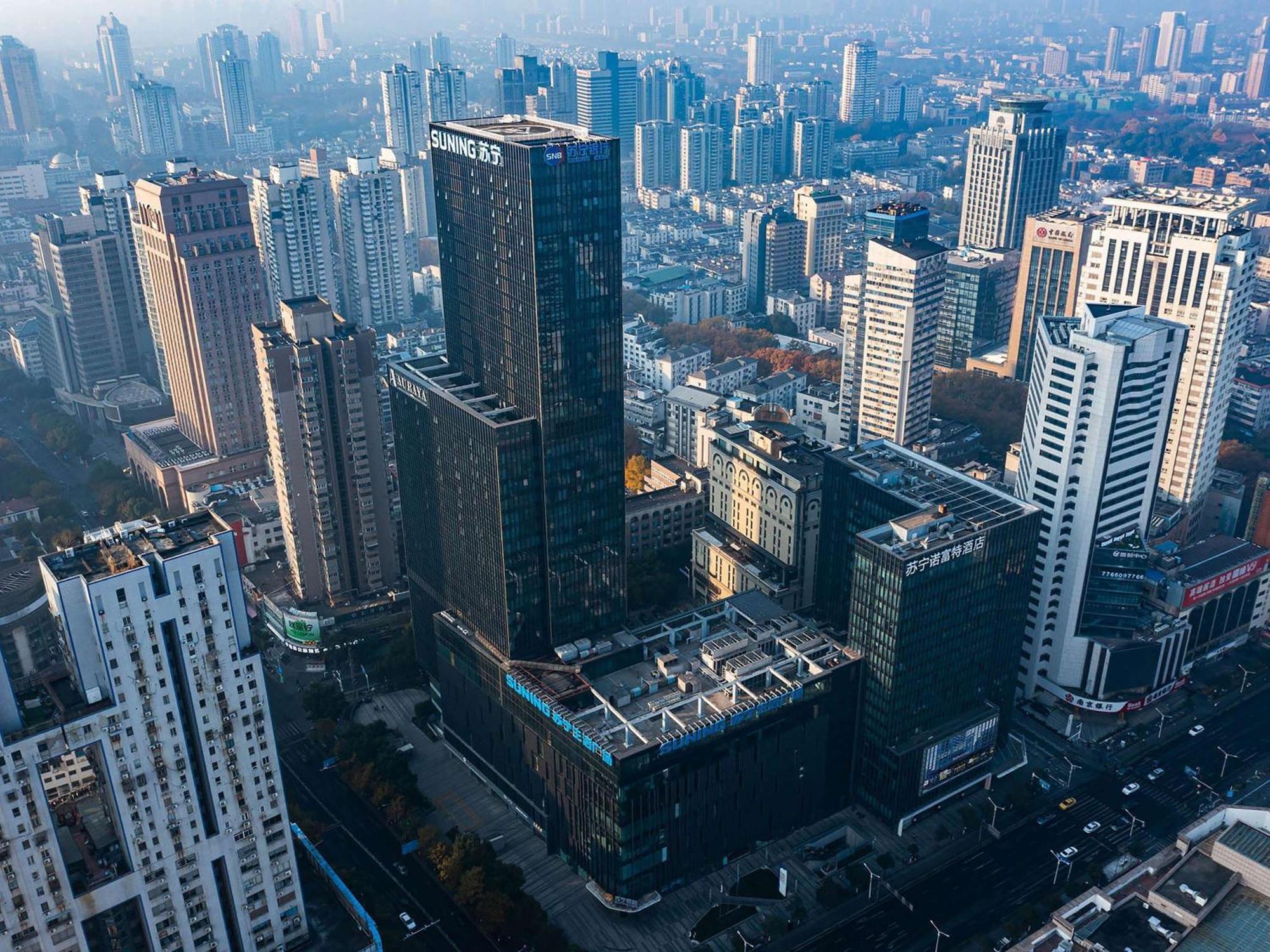 Novotel Nanjing Central Екстериор снимка