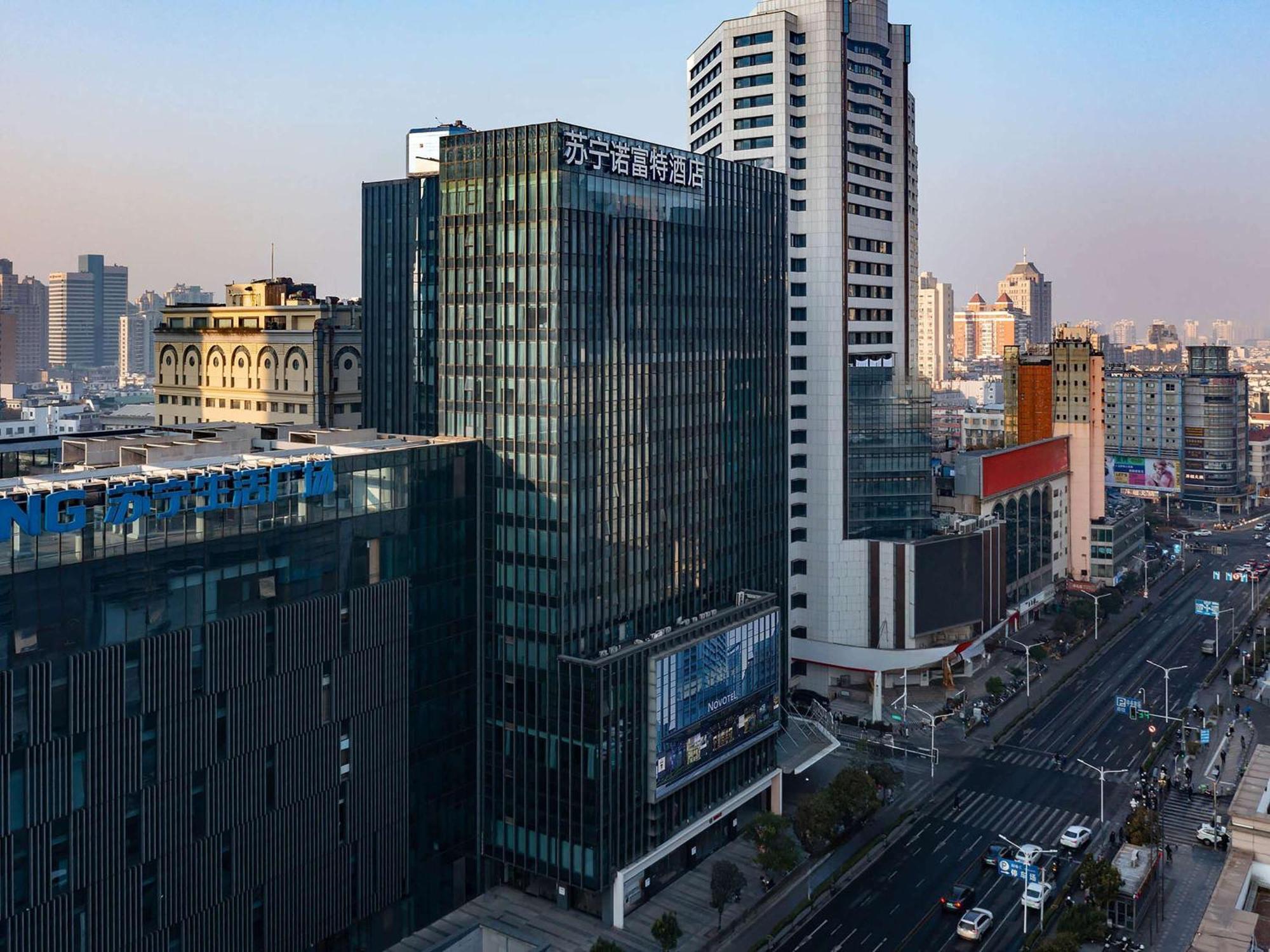 Novotel Nanjing Central Екстериор снимка