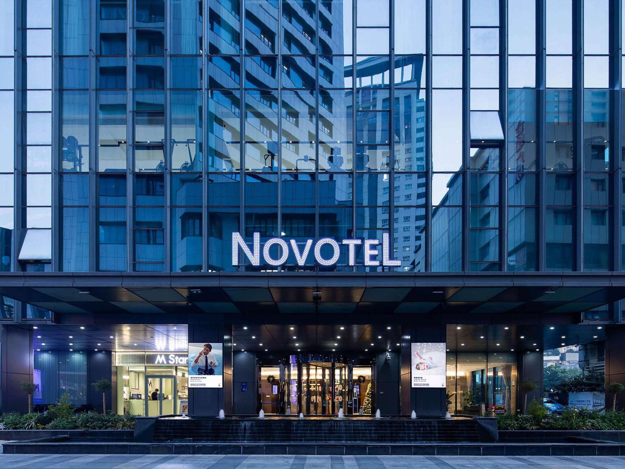 Novotel Nanjing Central Екстериор снимка